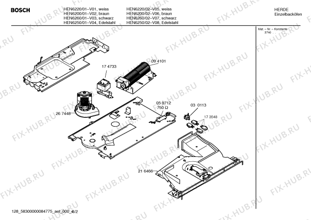 Схема №5 HEN6260 S2001 с изображением Ручка управления духовкой для духового шкафа Bosch 00175027