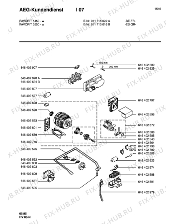 Взрыв-схема посудомоечной машины Aeg FAV5550W - Схема узла Electrical equipment