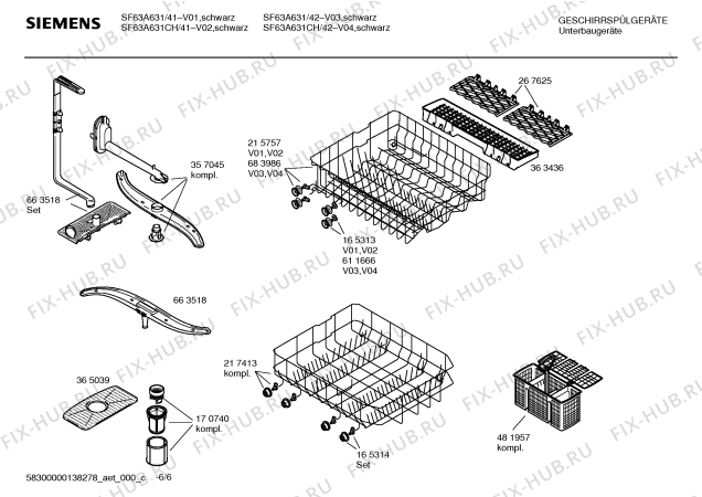 Схема №5 SF63A631 с изображением Краткая инструкция для посудомойки Siemens 00565138