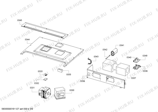 Схема №4 HBC84H501B Bosch с изображением Держатель для электропечи Bosch 12011190