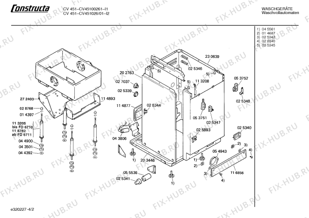 Взрыв-схема стиральной машины Constructa CV451026 CV451 - Схема узла 02