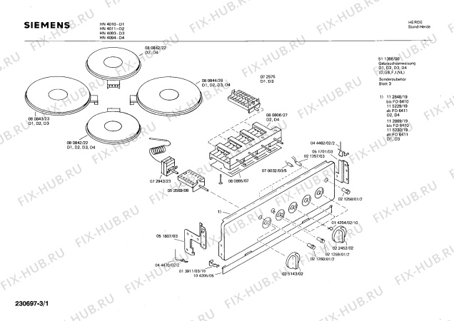 Схема №3 HN4093 с изображением Варочная панель для электропечи Siemens 00202938