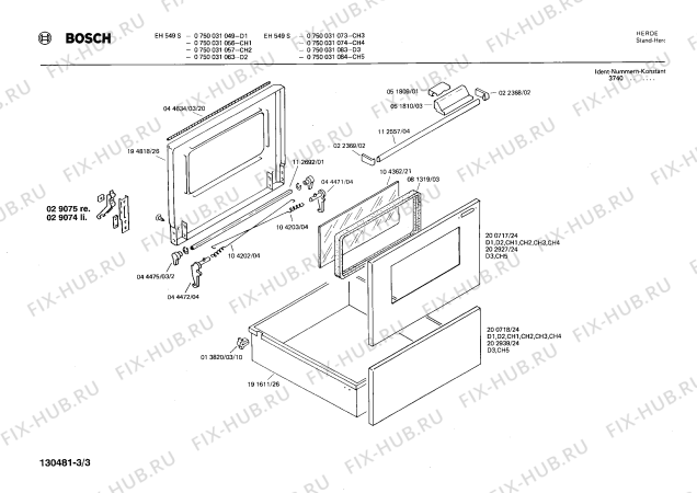 Схема №2 0750031107 EH549S с изображением Панель для духового шкафа Siemens 00202939