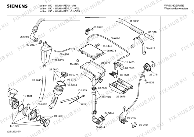 Схема №5 WM6147EGB edition 150 с изображением Панель управления для стиралки Siemens 00351265