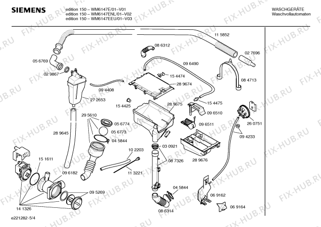 Схема №5 WM6147EGB edition 150 с изображением Вставка для стиральной машины Siemens 00168282