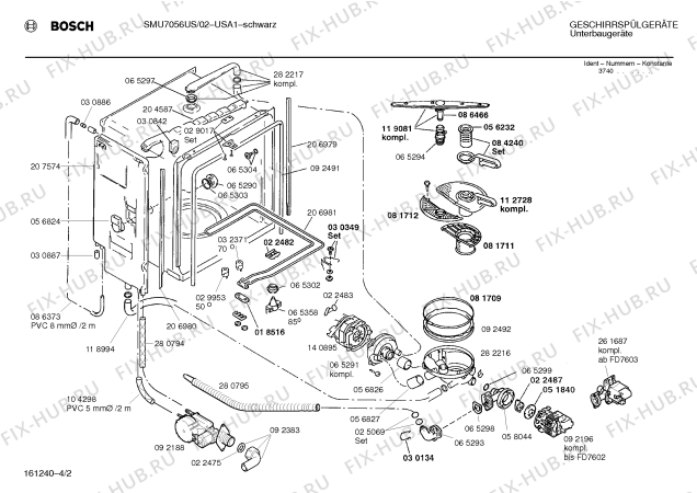 Взрыв-схема посудомоечной машины Bosch SMU7056US - Схема узла 02