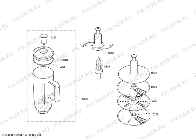 Схема №2 MCM2220 с изображением Корпус для электрокомбайна Bosch 00672846