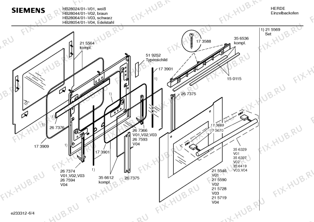 Взрыв-схема плиты (духовки) Siemens HB28044 - Схема узла 04