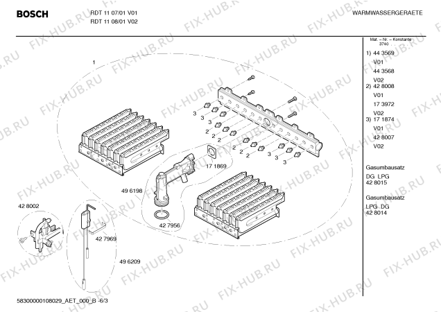 Схема №6 RDT1107 с изображением Переключатель для бойлера Bosch 00427971