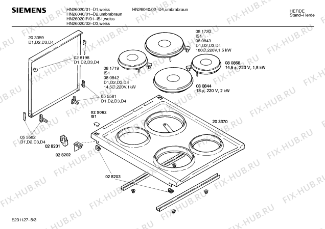 Схема №5 HU3304 с изображением Боковая часть корпуса для плиты (духовки) Siemens 00203389