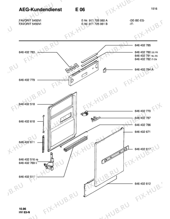 Схема №1 GSI 450 0186257 с изображением Фиксатор для посудомойки Aeg 8996464027847