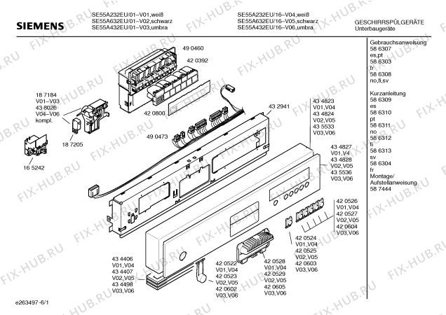 Схема №5 SE55A432EU с изображением Панель управления для посудомойки Siemens 00435533