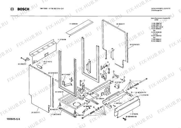 Взрыв-схема посудомоечной машины Bosch 0730302576 - Схема узла 04