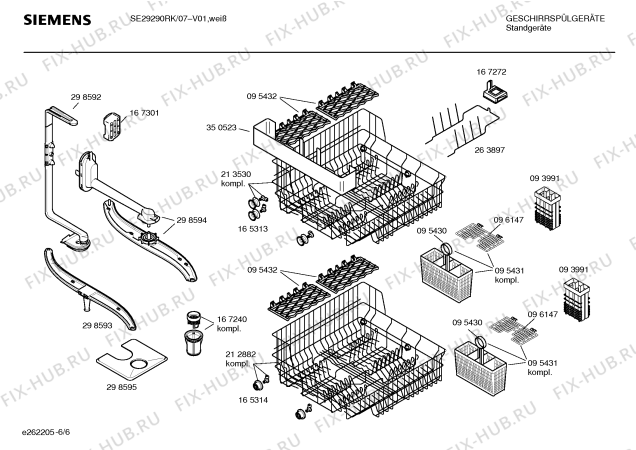 Схема №6 SE29290RK с изображением Инструкция по эксплуатации для посудомоечной машины Siemens 00521519