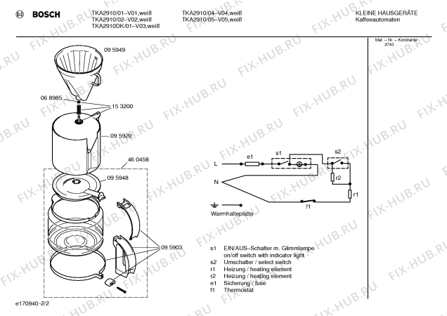 Взрыв-схема кофеварки (кофемашины) Bosch TKA2910 - Схема узла 02