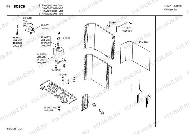 Взрыв-схема кондиционера Bosch B1RKA09103 - Схема узла 02