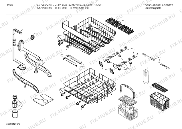Взрыв-схема посудомоечной машины Atag SHVATE1 VA304I5U - Схема узла 06