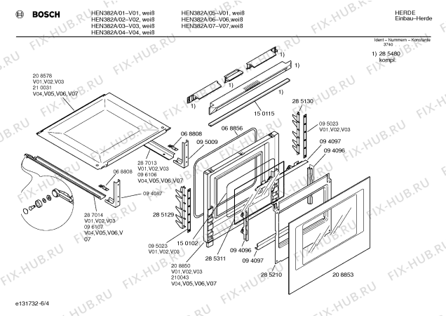 Схема №6 HEN582A с изображением Панель для духового шкафа Bosch 00285478