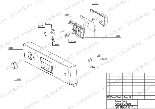 Схема №3 DSS 2501 XP (7654942655) с изображением Обшивка для электропосудомоечной машины Beko 1714083600