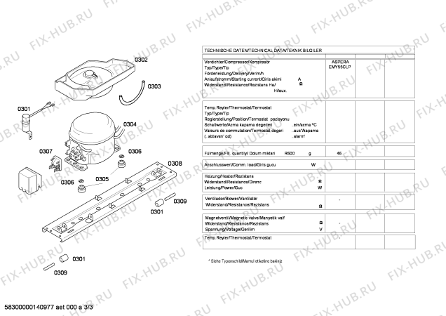 Взрыв-схема холодильника Bosch KGH33X63GB - Схема узла 03