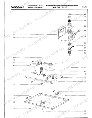 Схема №21 GM235160 с изображением Поворотный рукав для посудомоечной машины Bosch 00293758