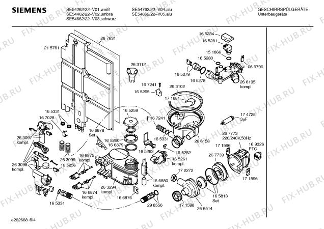 Схема №5 SE54662 с изображением Инструкция по эксплуатации для посудомоечной машины Siemens 00528793