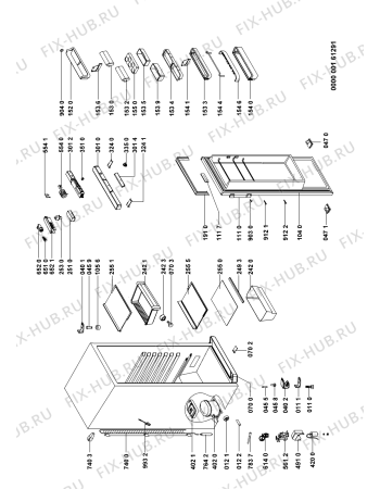 Схема №1 KRA 3052 OPTIMA с изображением Часть корпуса для холодильника Whirlpool 480131100457