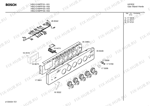 Схема №5 HSG131MPP с изображением Кабель для электропечи Bosch 00268342