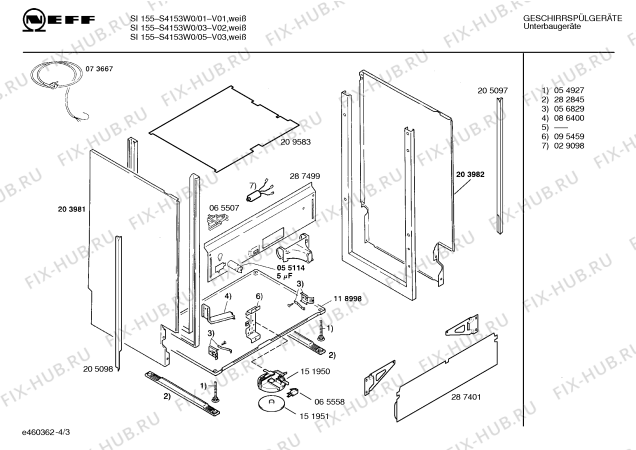 Схема №3 S4153W0 SI 155 с изображением Панель для посудомоечной машины Bosch 00287581