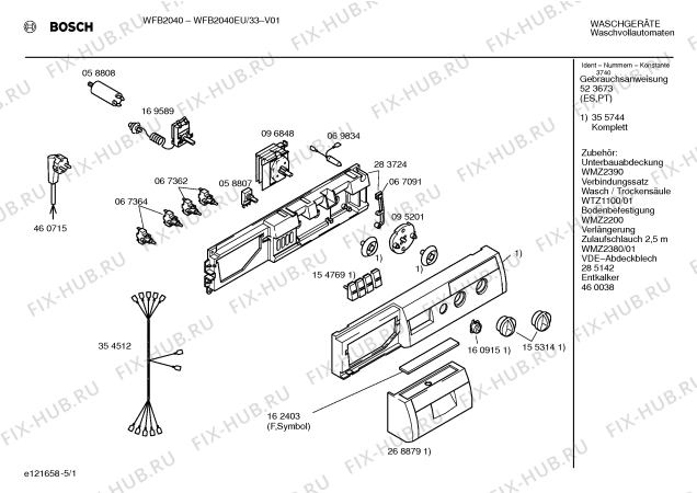 Схема №4 WFB2040EU с изображением Панель управления для стиральной машины Bosch 00355744