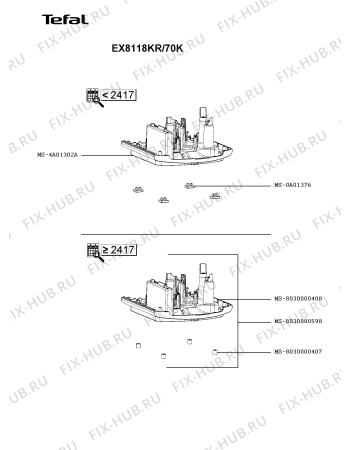 Схема №3 EX8118KR/70K с изображением Микромодуль для кофеварки (кофемашины) Tefal MS-8030000861