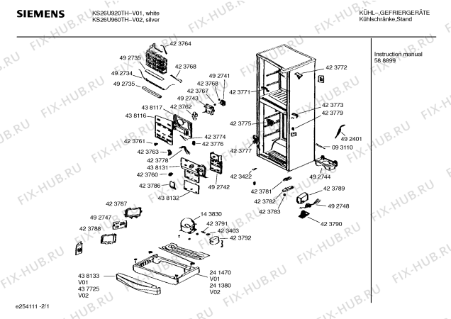 Схема №1 KS26U960TH с изображением Упор для холодильной камеры Siemens 00423758