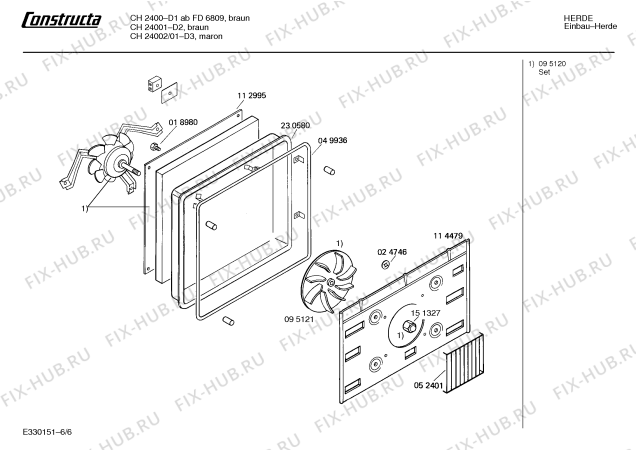 Схема №5 CH24001 с изображением Переключатель для плиты (духовки) Bosch 00031162