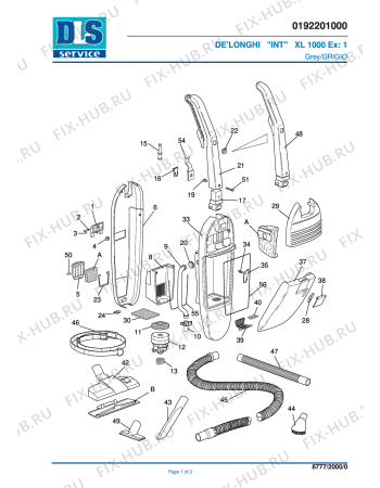 Схема №1 XCA 375.2 с изображением Ручка для мини-пылесоса DELONGHI 7392105900