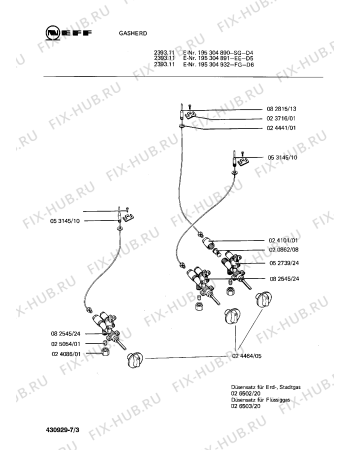 Схема №5 HG23021 с изображением Внешняя дверь для плиты (духовки) Bosch 00202345
