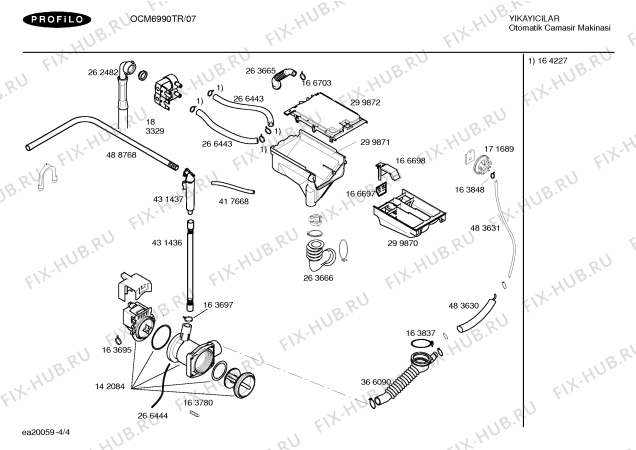 Схема №3 WM41020TR SIWAMAT 4102 с изображением Крышка для стиральной машины Bosch 00266207