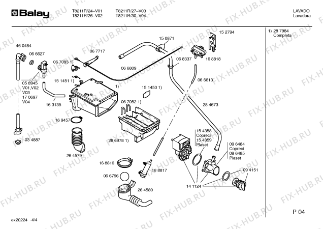 Схема №3 T8211R SIWAMAT XL 53211 с изображением Панель управления для стиралки Bosch 00352601