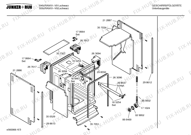 Взрыв-схема посудомоечной машины Junker&Ruh S59JRA9 - Схема узла 03