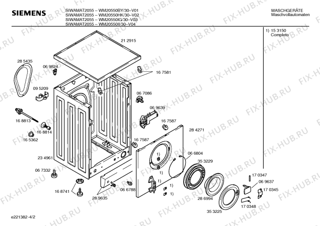 Схема №3 WM20550IG SIWAMAT2055 с изображением Инструкция по эксплуатации для стиралки Siemens 00520673