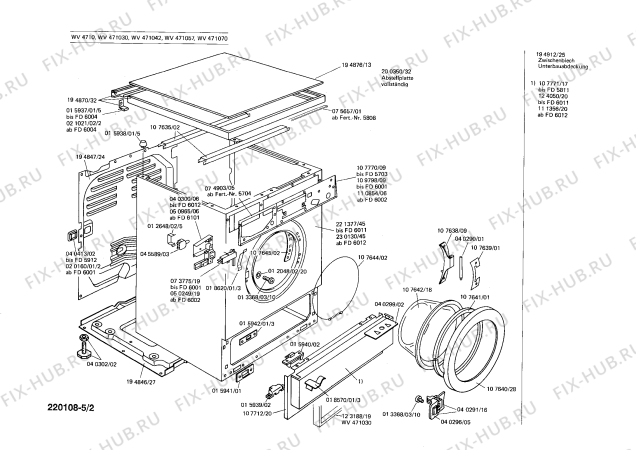 Схема №5 WV470049 SIWAMAT 470 с изображением Панель управления для стиральной машины Siemens 00107866