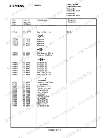 Схема №28 FA126G4 с изображением Инструкция по эксплуатации для видеоаппаратуры Siemens 00530553