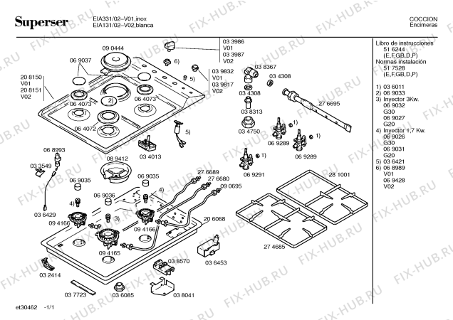 Схема №1 EIA131 с изображением Дюза для электропечи Bosch 00069032