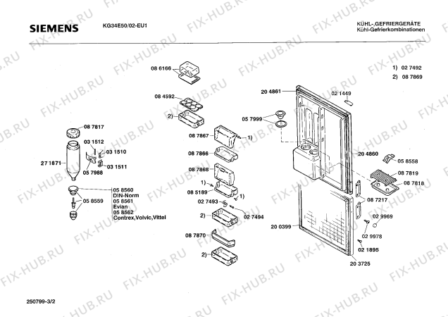Взрыв-схема холодильника Siemens KG34E50 - Схема узла 02