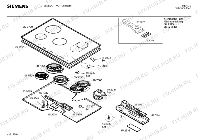 Схема №1 NKT715A с изображением Зона нагрева для электропечи Siemens 00095529