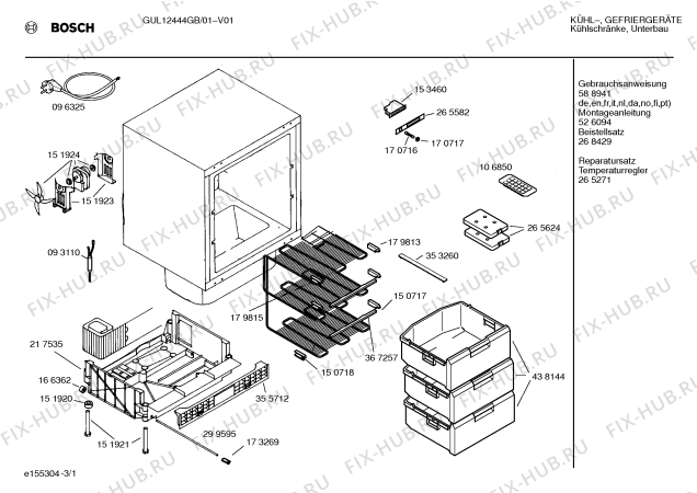 Схема №3 GU12L444GB с изображением Инструкция по установке/монтажу для холодильника Bosch 00527913
