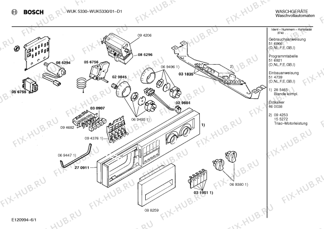Схема №6 WU37360 SIWAMAT PLUS 3736 с изображением Таблица программ для стиральной машины Bosch 00516921