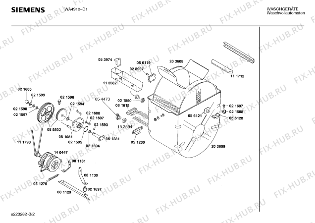 Схема №2 WA4910 с изображением Заклепка для стиралки Siemens 00028907