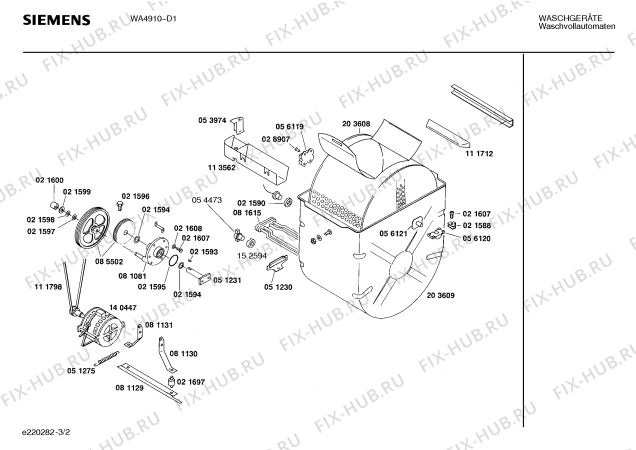 Схема №2 WA4910 с изображением Уплотнитель для стиралки Siemens 00152594