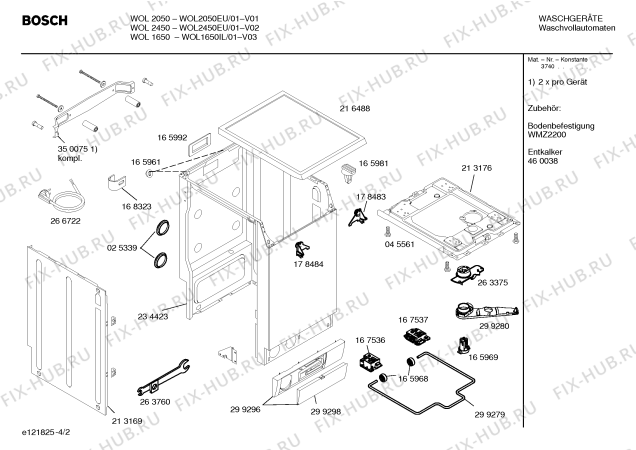 Схема №4 WOL1650IL WOL1650 с изображением Панель управления для стиралки Bosch 00360928