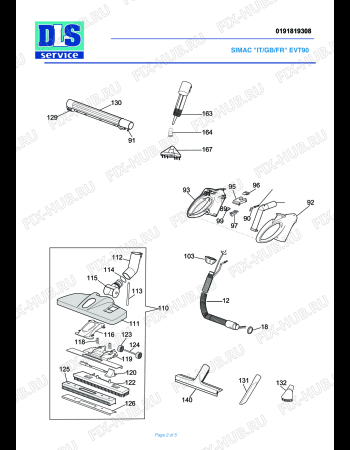 Взрыв-схема пылесоса Simac EVT 90 - Схема узла 2